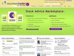 mumbaitrader.com review